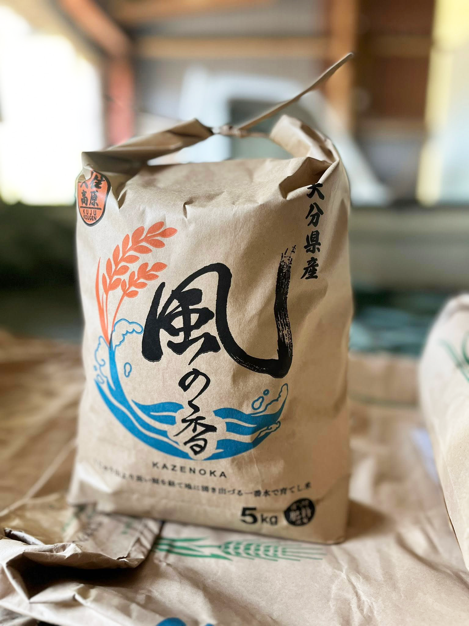 一等米「風の香」久住高原