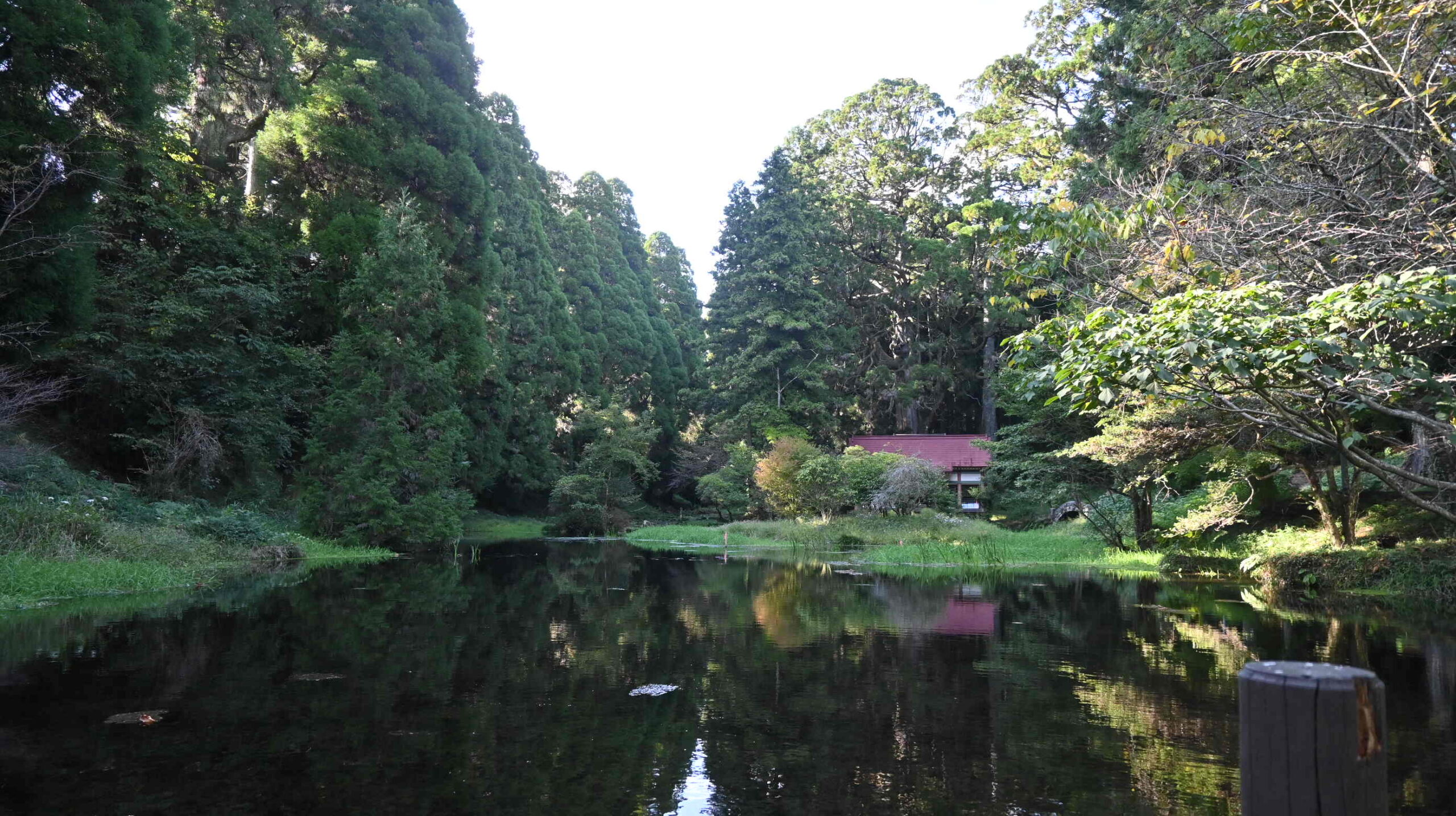 国指定名勝「納池公園」