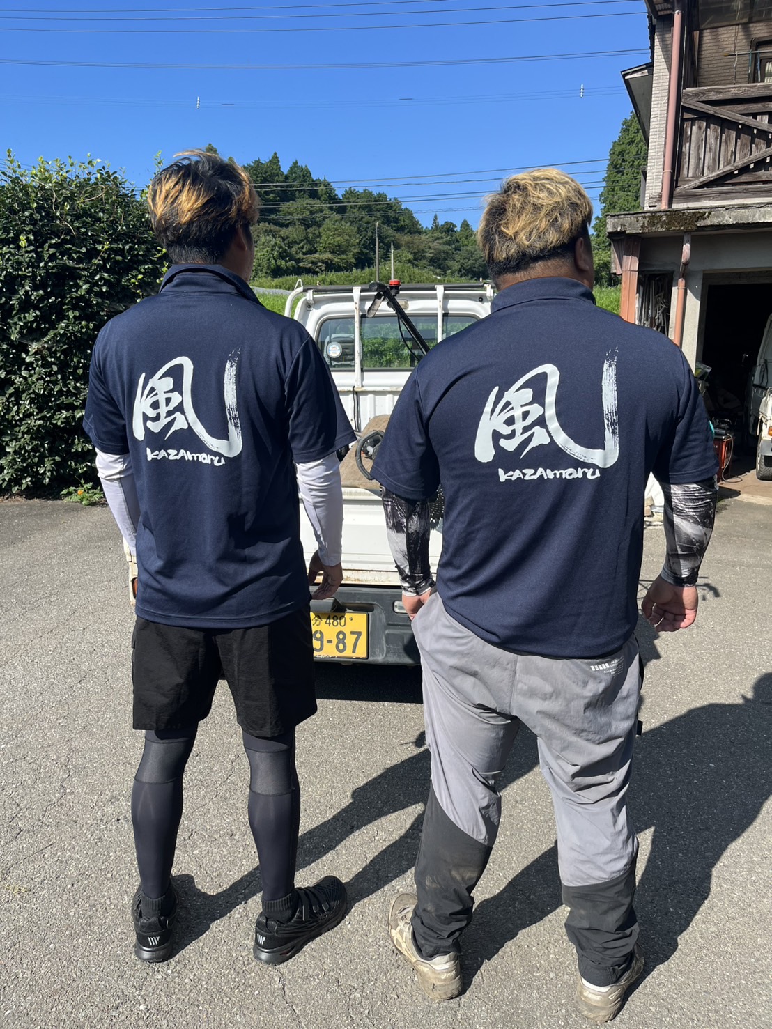 かざまる農場ユニフォーム